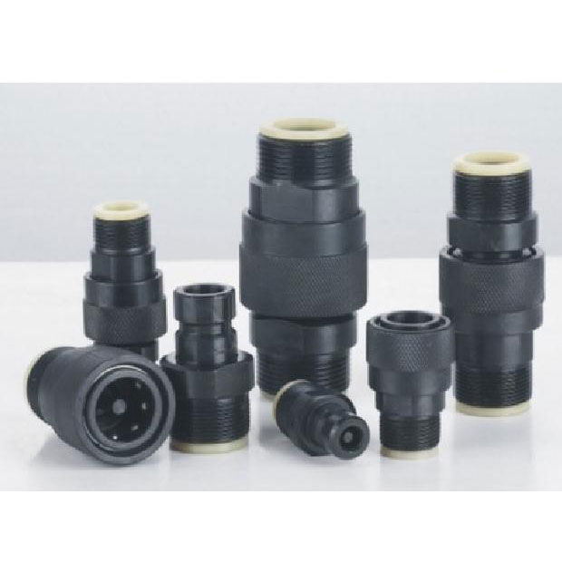 Raccords rapides hydrauliques de type mâle série QZB275-77